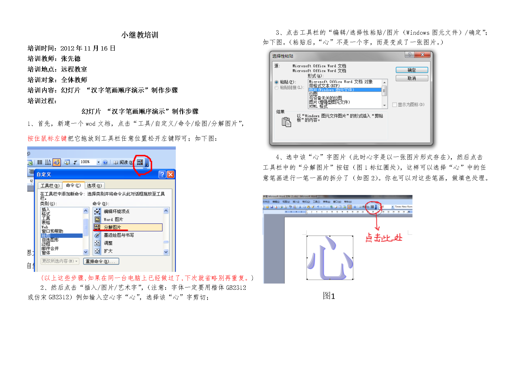 金沙乐娱场app下载安卓