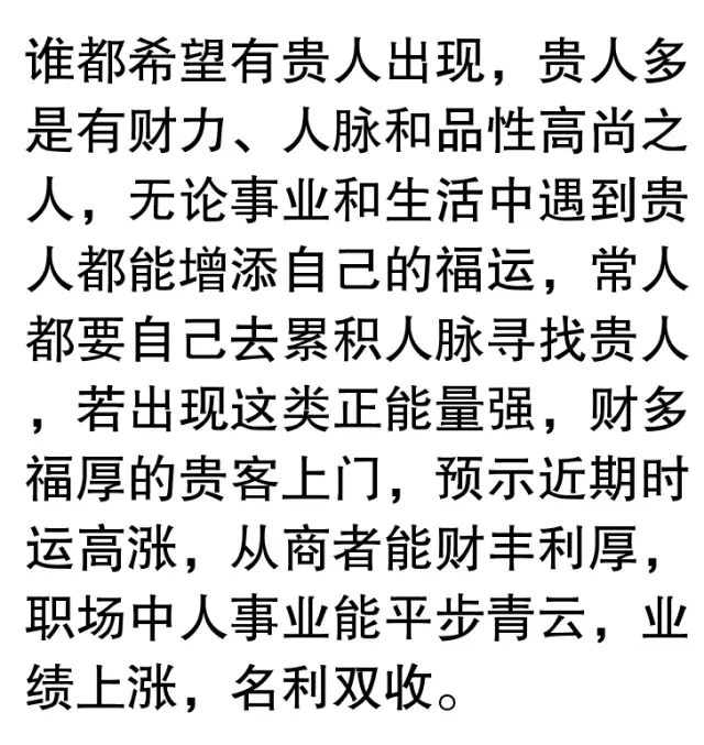 金沙乐娱场app下载